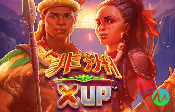 新2官网截图0